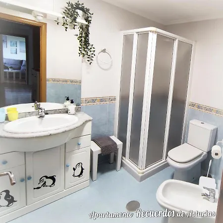 Recuerdos De Asturias アパート *